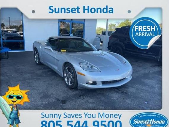 CHEVROLET CORVETTE 2010 1G1YA2DW7A5105500 image