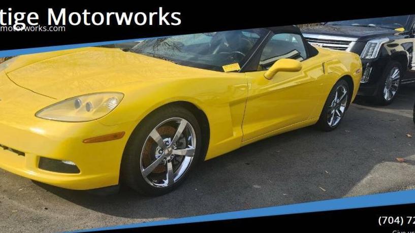 CHEVROLET CORVETTE 2010 1G1YG3DWXA5106502 image