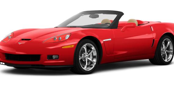 CHEVROLET CORVETTE 2010 1G1YW3DW7A5104709 image