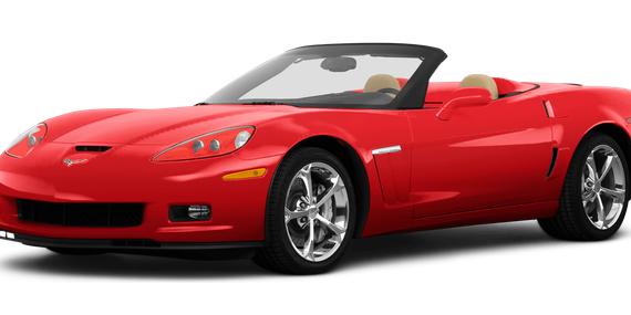 CHEVROLET CORVETTE 2010 1G1YV3DW1A5109245 image