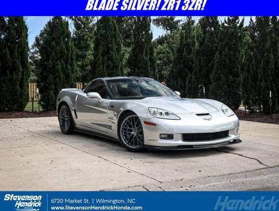 CHEVROLET CORVETTE 2010 1G1YN2DT8A5801258 image