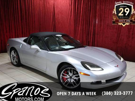 CHEVROLET CORVETTE 2010 1G1YG3DW1A5100961 image