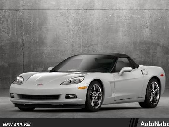 CHEVROLET CORVETTE 2010 1G1YG3DW0A5106928 image