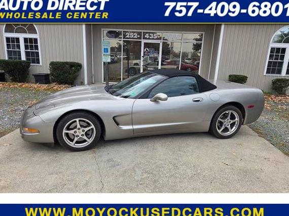 CHEVROLET CORVETTE 2000 1G1YY32G8Y5124192 image