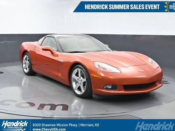 CHEVROLET CORVETTE 2005 1G1YY24U555122909 image