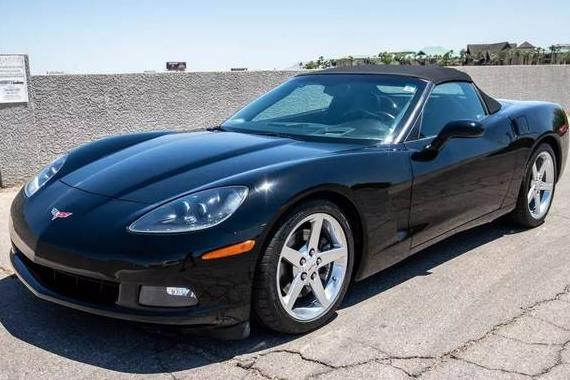 CHEVROLET CORVETTE 2005 1G1YY34U555126044 image