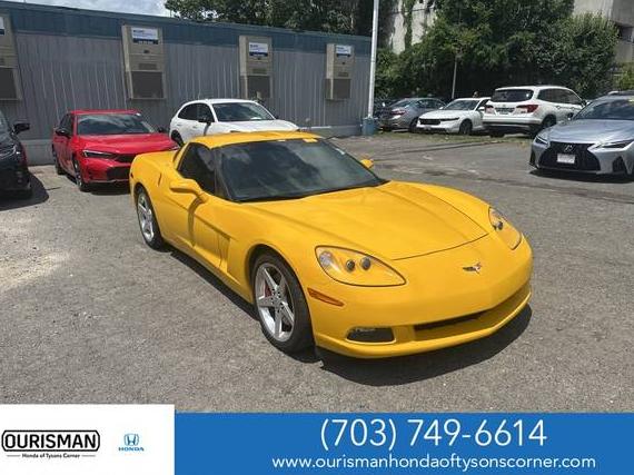 CHEVROLET CORVETTE 2005 1G1YY24U955120838 image