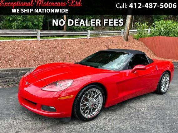 CHEVROLET CORVETTE 2005 1G1YY34U255123747 image