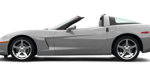 CHEVROLET CORVETTE 2005 1G1YY24U455112436 image