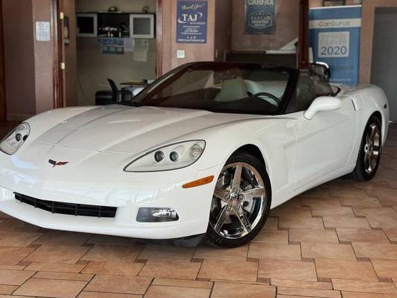 CHEVROLET CORVETTE 2005 1G1YY34U255130178 image
