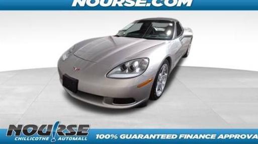 CHEVROLET CORVETTE 2005 1G1YY34U155118152 image