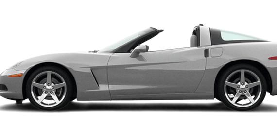CHEVROLET CORVETTE 2005 1G1YY24U855112813 image