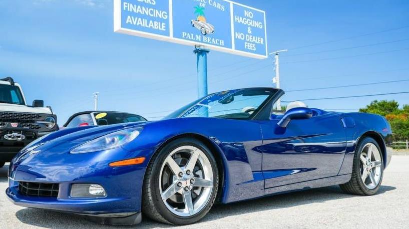 CHEVROLET CORVETTE 2005 1G1YY34U655126960 image
