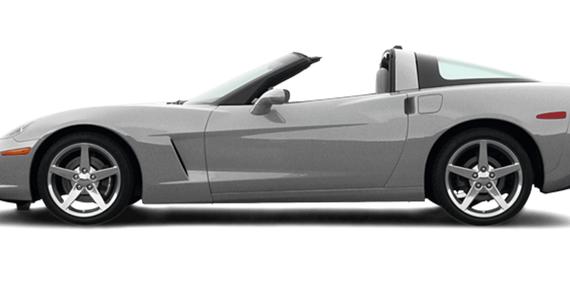 CHEVROLET CORVETTE 2005 1G1YY24U755112382 image