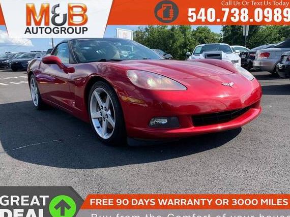 CHEVROLET CORVETTE 2005 1G1YY24U255117019 image
