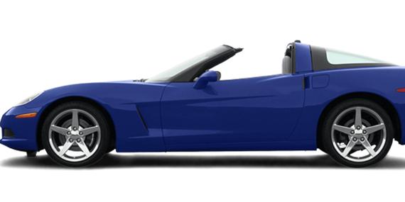 CHEVROLET CORVETTE 2005 1G1YY24UX55111212 image