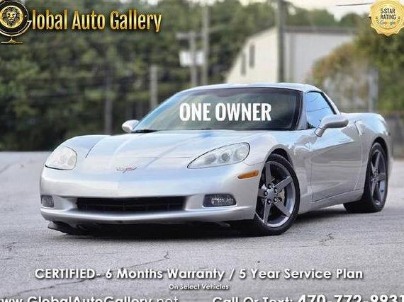 CHEVROLET CORVETTE 2005 1G1YY24U455116406 image