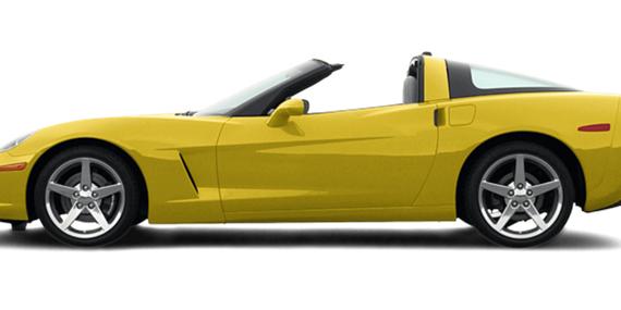 CHEVROLET CORVETTE 2005 1G1YY24U255114914 image