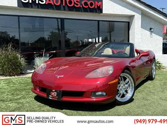 CHEVROLET CORVETTE 2005 1G1YY34UX55118098 image