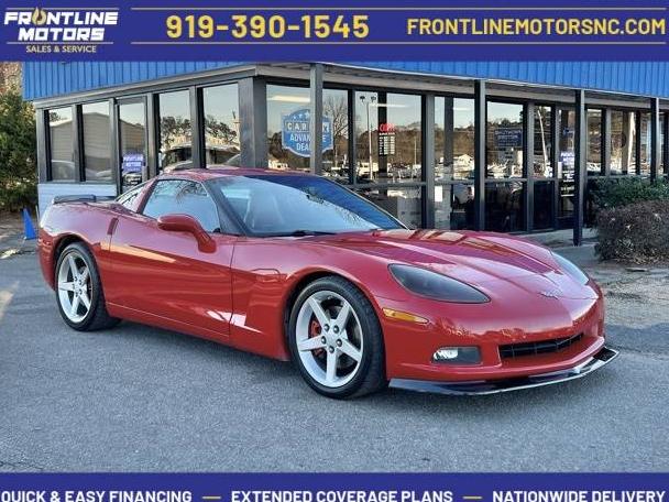 CHEVROLET CORVETTE 2005 1G1YY24U455114848 image