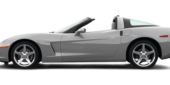 CHEVROLET CORVETTE 2005 1G1YY24U555117256 image
