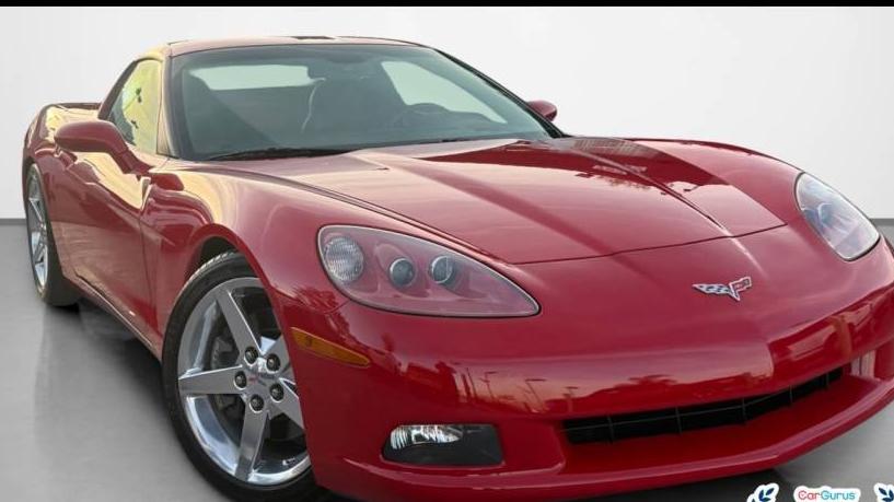 CHEVROLET CORVETTE 2005 1G1YY24U255137044 image