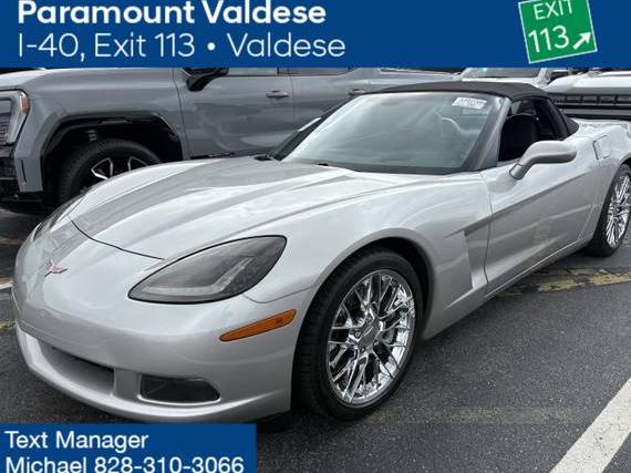 CHEVROLET CORVETTE 2005 1G1YY34U355130660 image