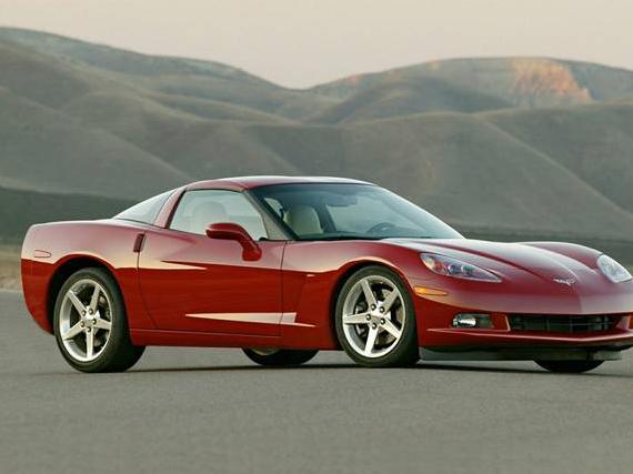 CHEVROLET CORVETTE 2005 1G1YY24U355116946 image