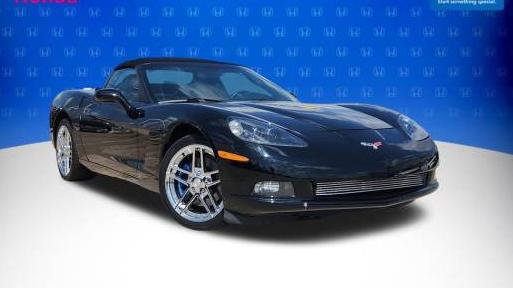 CHEVROLET CORVETTE 2005 1G1YY34U155120757 image