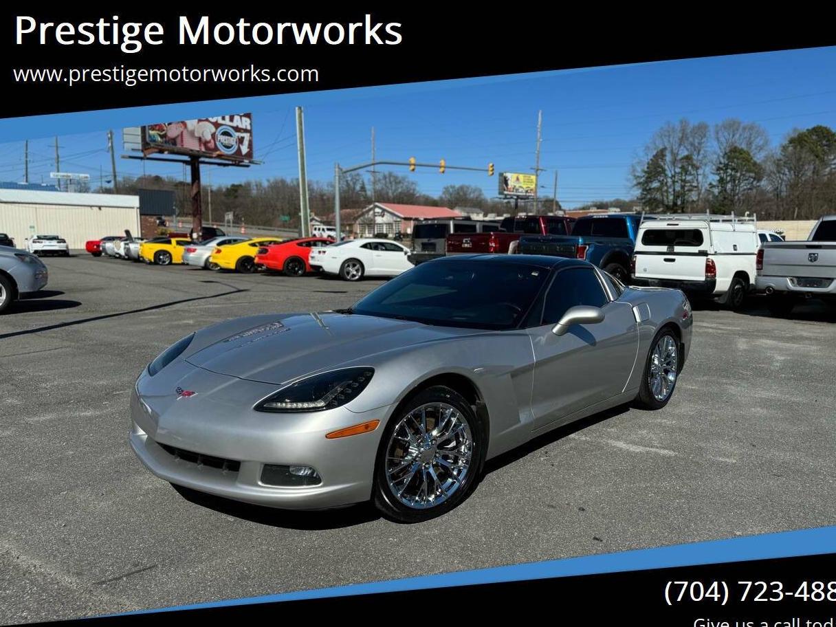 CHEVROLET CORVETTE 2005 1G1YY24U555122571 image