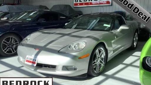 CHEVROLET CORVETTE 2005 1G1YY24U255121538 image