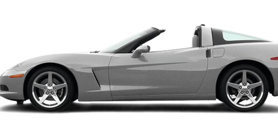CHEVROLET CORVETTE 2005 1G1YY24U755124838 image