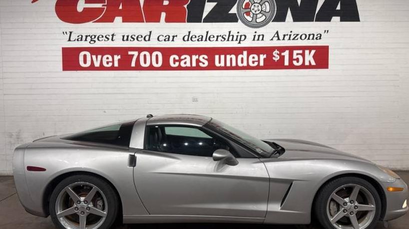 CHEVROLET CORVETTE 2005 1G1YY24U455125588 image