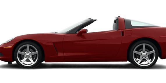 CHEVROLET CORVETTE 2005 1G1YY24U255116548 image