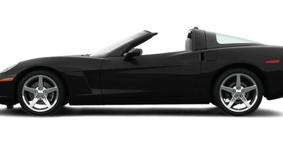 CHEVROLET CORVETTE 2005 1G1YY24U155112524 image