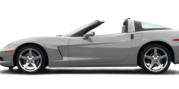 CHEVROLET CORVETTE 2005 1G1YY24U155109770 image