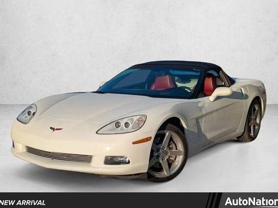 CHEVROLET CORVETTE 2005 1G1YY34U755122190 image
