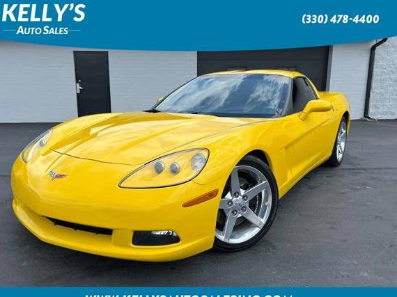 CHEVROLET CORVETTE 2005 1G1YY24U555136678 image