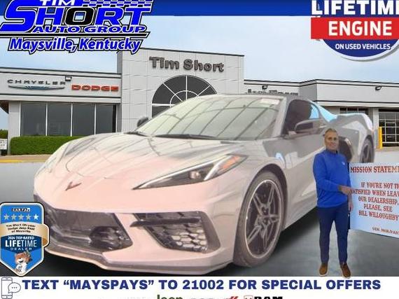 CHEVROLET CORVETTE 2025 1G1YA2D41S5103385 image