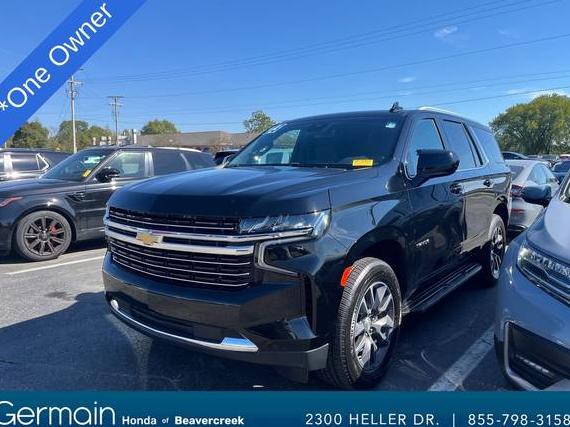 CHEVROLET TAHOE 2023 1GNSKNKD7PR239526 image CHEVROLET TAHOE 2023 1GNSKNKD7PR239526 image
