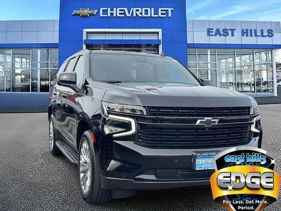 CHEVROLET TAHOE 2023 1GNSKRKD3PR377555 image CHEVROLET TAHOE 2023 1GNSKRKD3PR377555 image