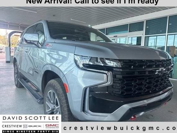 CHEVROLET TAHOE 2023 1GNSKPKD4PR120957 image CHEVROLET TAHOE 2023 1GNSKPKD4PR120957 image