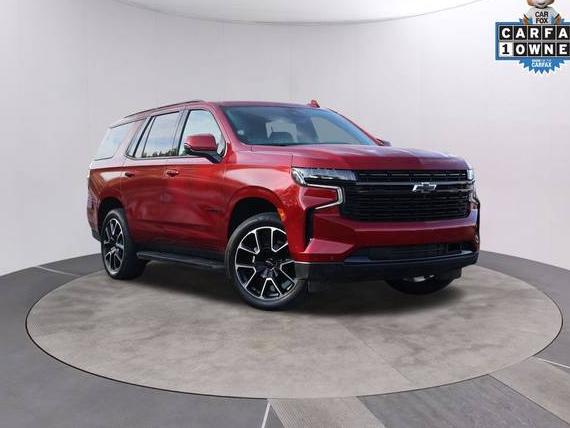 CHEVROLET TAHOE 2023 1GNSKRKD9PR243584 image CHEVROLET TAHOE 2023 1GNSKRKD9PR243584 image