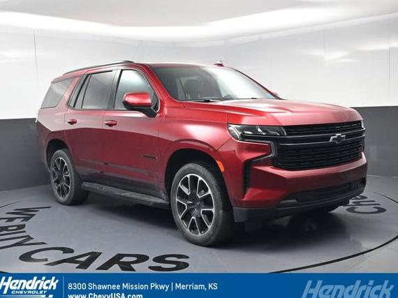 CHEVROLET TAHOE 2023 1GNSKRKD9PR146160 image CHEVROLET TAHOE 2023 1GNSKRKD9PR146160 image