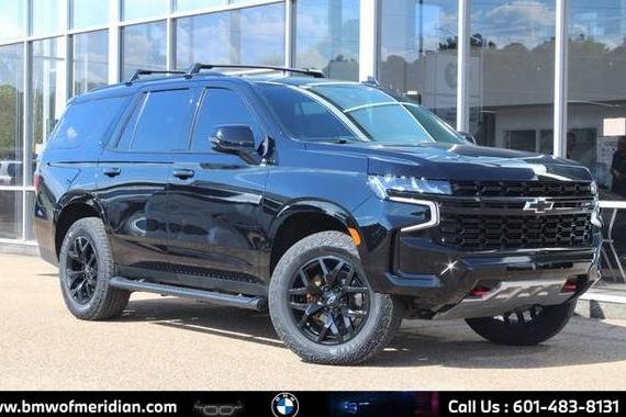 CHEVROLET TAHOE 2023 1GNSKPKL8PR262848 image CHEVROLET TAHOE 2023 1GNSKPKL8PR262848 image