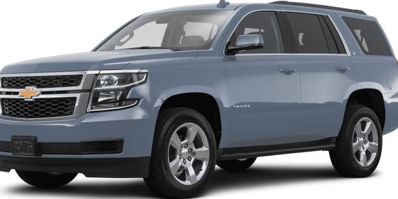 CHEVROLET TAHOE 2016 1GNSCBKC6GR256109 image