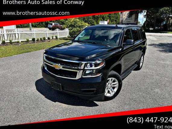 CHEVROLET TAHOE 2016 1GNSKBKC9GR246564 image