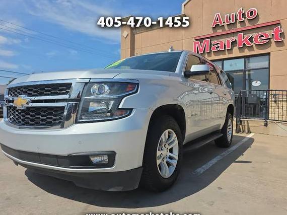 CHEVROLET TAHOE 2016 1GNSKBKC5GR311717 image CHEVROLET TAHOE 2016 1GNSKBKC5GR311717 image