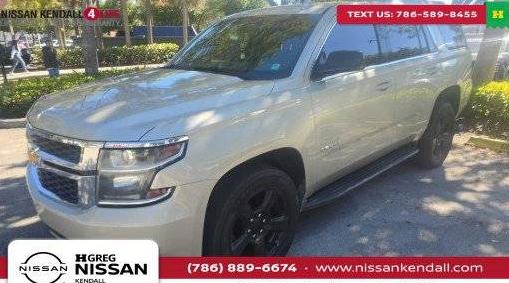 CHEVROLET TAHOE 2016 1GNSCAKC7GR239751 image CHEVROLET TAHOE 2016 1GNSCAKC7GR239751 image