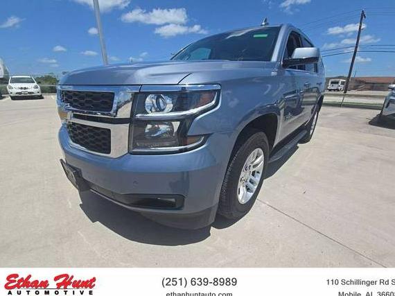 CHEVROLET TAHOE 2016 1GNSCBKC2GR322140 image